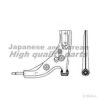 MAZDA BR7034350B Track Control Arm